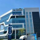 이상호 | 제천시 계획공모관광 서포터즈 3기 발대식 후기 (with 개그맨 이상호, 이상민)