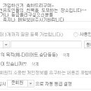 강선유도체육관 이미지