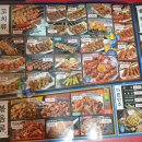 투다리(삼성점)