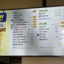 빽다방태백