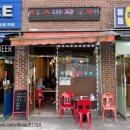 지양로152번길 이미지