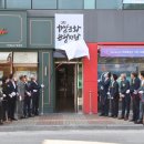 (재)진주문화관광재단 이미지