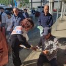 곡성교통 이미지