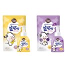 버블버블 이미지