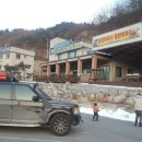 동강수산