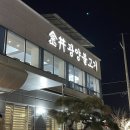 시청로 27~시청로 37 이미지