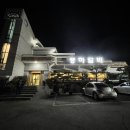 풍하갈비 이미지