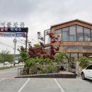 꼬꼬메이플가든 이미지