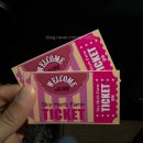 해피리빙존 | 경기 포천 / 핑크 빛 으로 말하다, 핑크반딧불 “포천 허브아일랜드” 불빛동화축제 다녀온후기