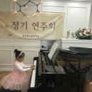 중앙뮤즈음악학원 이미지