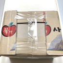 주왕산산사랑영농조합법인 | 아이들도 좋아하는 [청송 우와한농원에서 만든 싱싱사과즙] 너무 달고 맛있어 소개 합니다.