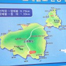 신거제주유소 이미지