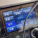 개인택시복지충전소 이미지