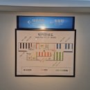 동래온천 | [허심청] 동래 유명한 온천후기
