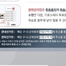 청림로 이미지