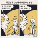 바람이지나간자리 이미지