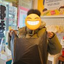 콩이네 뻥튀기천국