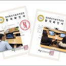 부안교육문화회관 이미지