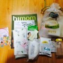 에이치에이팜 | [산모교실후기] 12월 11일(목) 노원 마미교실 @플루토