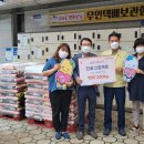 진로마트 이미지