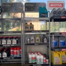 신도시타이어 이미지