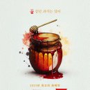 (주)퍼스트런 이미지