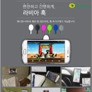 애니캔컴퍼니