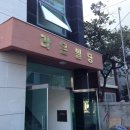 아트카라운지