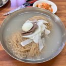 우두3통마을회관 이미지