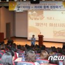 근로자종합복지관 다목적홀 이미지