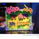 엑스존 PC방 이미지