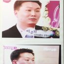 루시다호텔 이미지