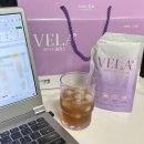 (주)플러스써지 | 출산후 붓기 관리 출산후 음식 보생 베라수 붓기차 후기