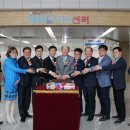 경남대학교 이미지