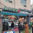 토큰판매소 이미지