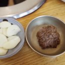 석정이네 한우 티스토리