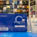 광교프라자약국