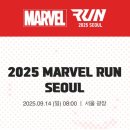 사이블루 pc ZONE 수영점 | 6월 3주차 운동기록: 아침요가, 수영, 근력운동, 자전거 라이딩, 인바디 측정 결과, 마블런 신청 성공