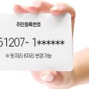 700123 이미지