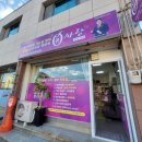 자산동310 이미지