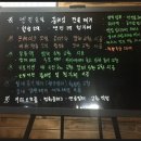 진하자동차정비 이미지