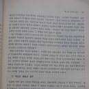 합동문화인쇄사 - 6758 | 합동문화인쇄사