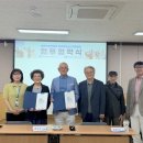 좋은이웃 - 마포구 | 좋은이웃