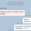포구나무집 - 양산시 상북면 | 포구나무집