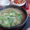장수촌국밥 이미지