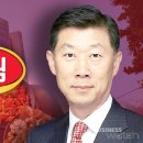 하림수산 이미지