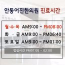 어진한의원 이미지