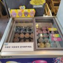 오도72갈비 이미지