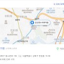 김선영소아과의원 이미지