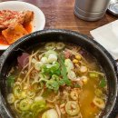 엄마국밥 - 해남군 현산북평로 100 | 엄마국밥